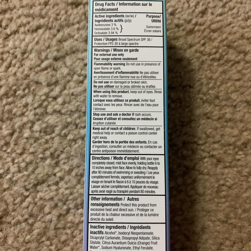 Makeup setting spray - Picture 3 of 4